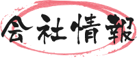 Џ