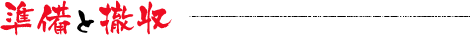 ƓP