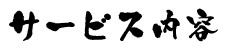 T[rXe